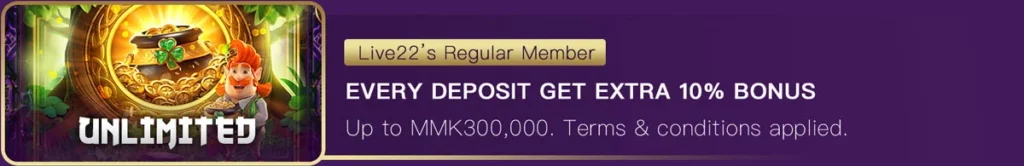 Deposit Bonus 10%