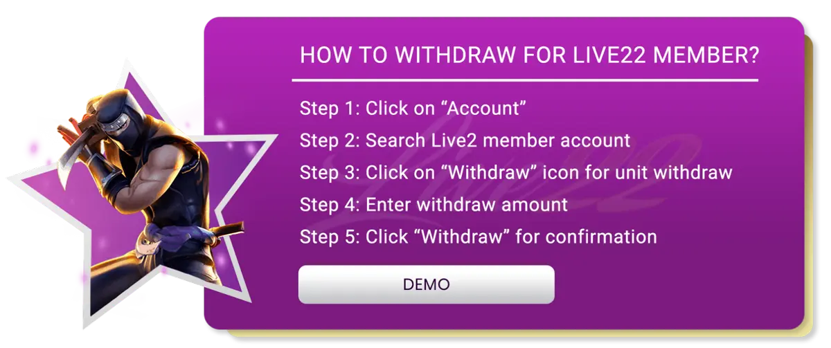 how to withdraw